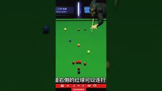 snooker killer tips #shorts #snooker #ep 237