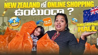 New Zealand Online Shopping Haul || TEMU App || Shopping vlog || Telugu Vlogs from New Zealand