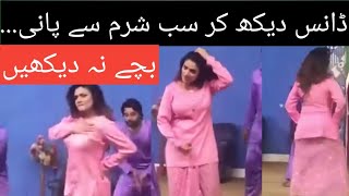 Stage Mujra feroza Ali Very Hot Dance Performance With Public Star Show