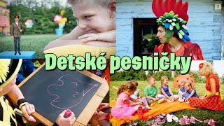 Smejko a Tanculienka - Detské pesničky a rozprávky