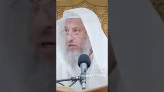 ‏أركان الإيمان بالقدر الشيخ عثمان الخميس حفظه الله ورعاه ￼