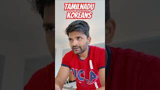 Tamilnadu Koreans #tamilnadu #Koreans #youtube