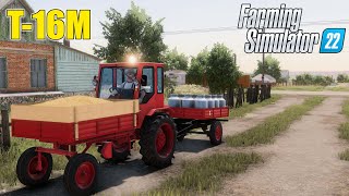 СТАРЫЙ ДОБРЫЙ Т-16М для Farming Simulator 2022. Обзор мода