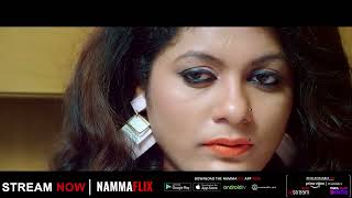 Watch "Bhoomika" Movie, Streaming Now on Namma Flix