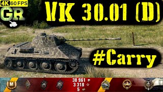 World of Tanks VK 30.01 (D) Replay - 9 Kills 3.3K DMG(Patch 1.4.1)