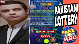 FRAUD CALL | KBC WHATSAPP 25 LAKH LOTTERY | Whatsapp Scam Alert | Rana Pratap Singh | Pakistani Scam