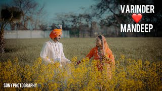 LIVE WEDDING CEREMONY ( Varinder & Mandeep ) SONY PHOTOGRAPHY DIDARGARH 92172.65472