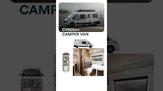 ZΑΜΠΕΤΑΣ | Carado Camper Van CV600 pro Saison 2024