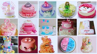 Cake Design For Baby Girl | Pink Colour Cake Design | Baby Girl And Baby Boy Cake Design Ideas